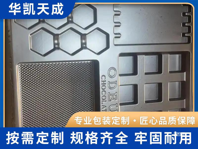 余姚靠谱的美甲机五金配件定制工厂