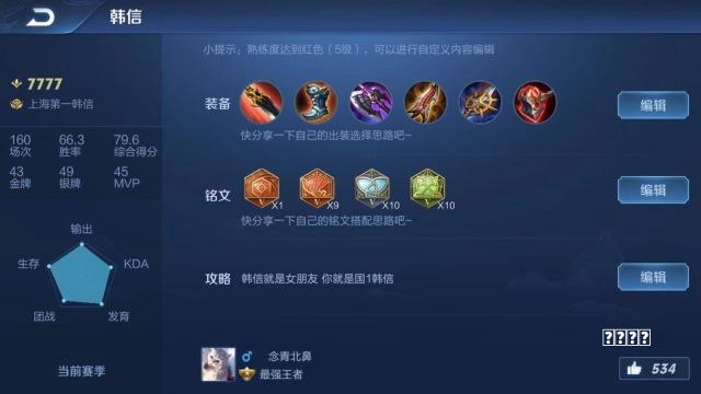 从地摊到实体店：五菱宏光S为何是普通人的“创富刚需车”